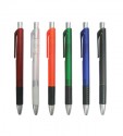 Summer Imac Pens